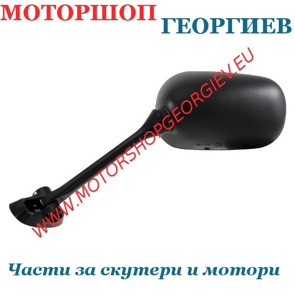 Резервна част Огледало Suzuki Gsf S 650 1250 06-12 ляво - Огледала за SUZUKI - Моторшоп Георгиев