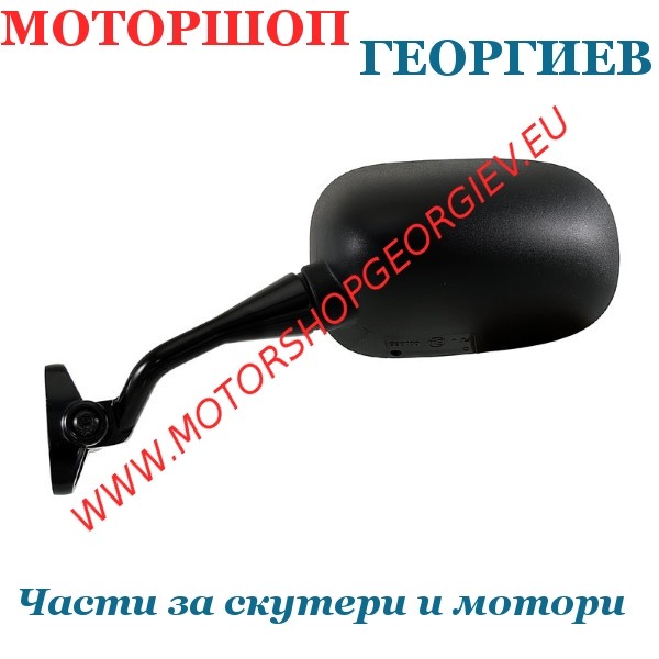 Резервна част Огледало Honda Cb600S 04-05 ляво - Огледала за HONDA - Моторшоп Георгиев