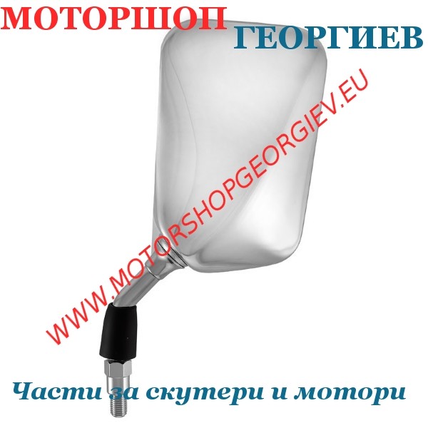 Резервна част Огледало Honda Vt1300Csa Vt1300Csa 11 Vt750S ляво - Огледала за HONDA - Моторшоп Георгиев