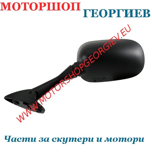 Резервна част Огледало Honda Vfr800Fi 00-01 ляво - Огледала за HONDA - Моторшоп Георгиев