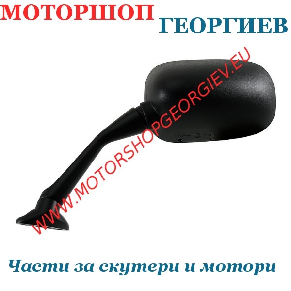 Резервна част Огледало Honda Deauville 700 10-11/Nt 700 V 06-08 ляво - Огледала за HONDA - Моторшоп Георгиев