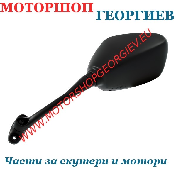 Резервна част Огледало Honda Cbr 250/300R след 2015 ляво - Огледала за HONDA - Моторшоп Георгиев