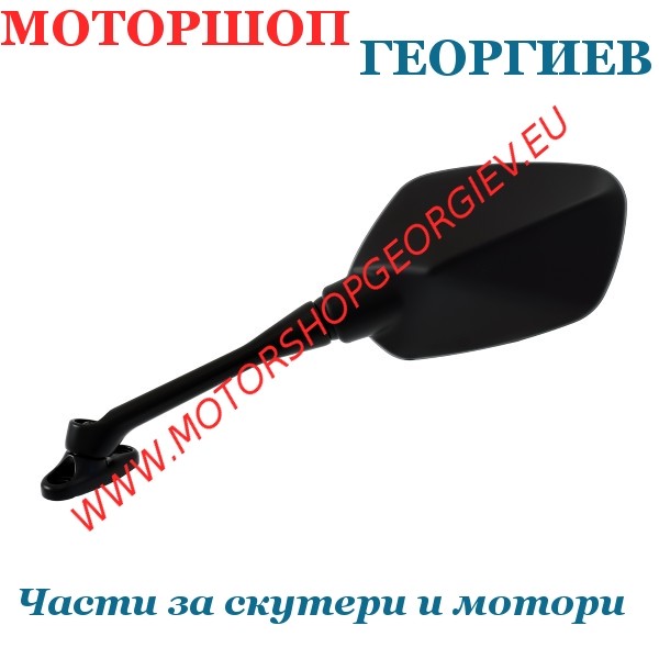 Резервна част Огледало Honda Cbr 650F след 2014 ляво - Огледала за HONDA - Моторшоп Георгиев