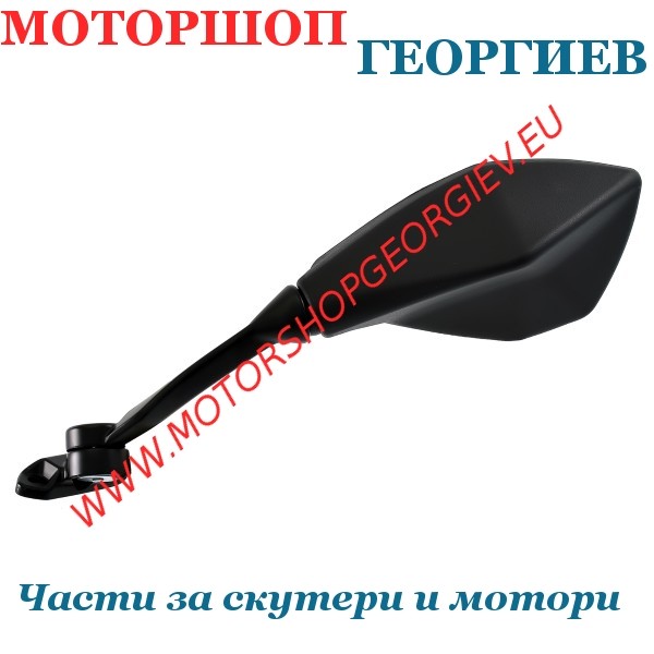 Резервна част Огледало Kawasaki Ninja ZX-6R/ABS (ZX636) след 2013 ляво - Огледала за KAWASAKI - Моторшоп Георгиев