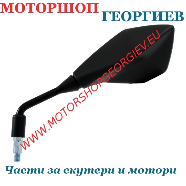 Резервна част Огледало Kawasaki ER-6n (ER650) след 2012 ляво - Огледала за KAWASAKI - Моторшоп Георгиев