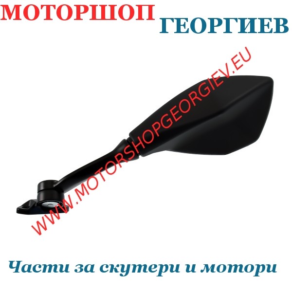 Резервна част Огледало Kawasaki Ninja 250/300SE след 2013 ляво - Огледала за KAWASAKI - Моторшоп Георгиев