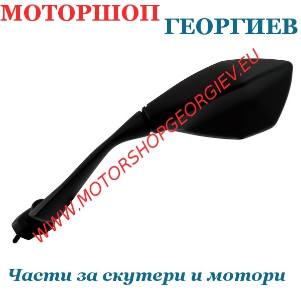Резервна част Огледало Kawasaki Ninja 1000ABS (ZX1000) след 2014 ляво - Огледала за KAWASAKI - Моторшоп Георгиев