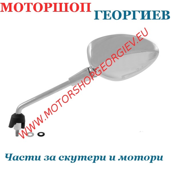 Резервна част Огледало Vespa Sprint 50-125-150 след 2014 ляво - Огледала за VESPA / APE - Моторшоп Георгиев