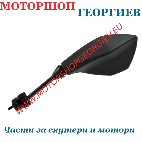 Резервна част Огледало Kawasaki ER6F 650 12-16 ляво - Огледала за KAWASAKI - Моторшоп Георгиев