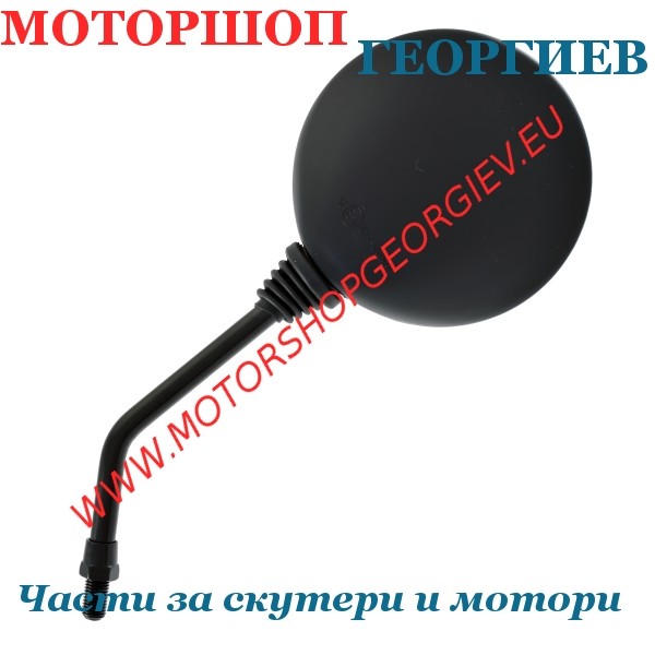 Резервна част Огледало Yamaha XT125R/X 05-08 ляво - Огледала за YAMAHA / MBK - Моторшоп Георгиев