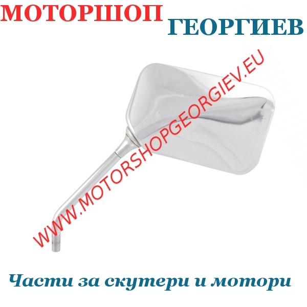 Резервна част Огледало Honda CB 600 Hornet 04-06 ляво - Огледала за HONDA - Моторшоп Георгиев