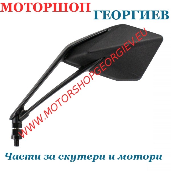 Резервна част Огледало Kawasaki Z1000 2014/2020 ляво - Огледала за KAWASAKI - Моторшоп Георгиев