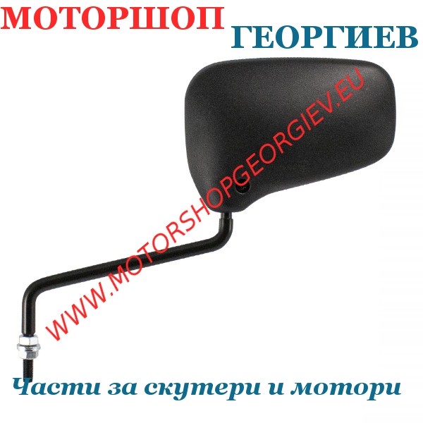 Резервна част Огледало Piaggio Ape TM P 703 1984/2005 ляво - Огледала за VESPA / APE - Моторшоп Георгиев