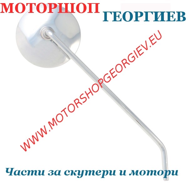 Резервна част Огледало Piaggio Vespa Px Euro 2 125/150cc дясно - Огледала за VESPA / APE - Моторшоп Георгиев