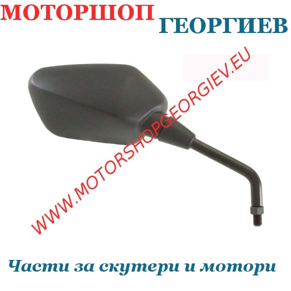 Резервна част Огледало Honda NC700 Integra след 2012 дясно - Огледала за HONDA - Моторшоп Георгиев