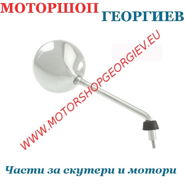 Резервна част Огледало Piaggio Vespa LX след 2011 дясно - Огледала за VESPA / APE - Моторшоп Георгиев