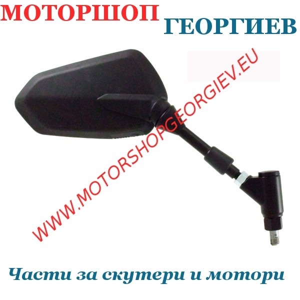 Резервна част Огледало Yamaha FZ1N след 2008 дясно - Огледала за YAMAHA / MBK - Моторшоп Георгиев