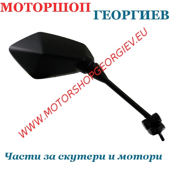Резервна част Огледало Kawasaki Er6 F 650 09-11 дясно - Огледала за KAWASAKI - Моторшоп Георгиев