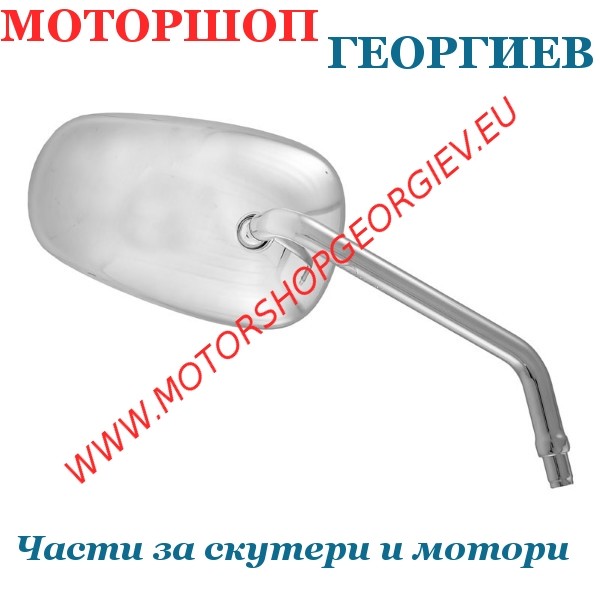 Резервна част Огледало Triumph Speed Master/America L/Rocket Ii дясно - Огледала за TRIUMPH - Моторшоп Георгиев