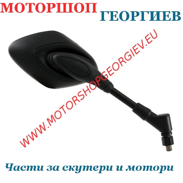 Резервна част Огледало Suzuki Gsf Bandit 650 09-12 дясно - Огледала за SUZUKI - Моторшоп Георгиев