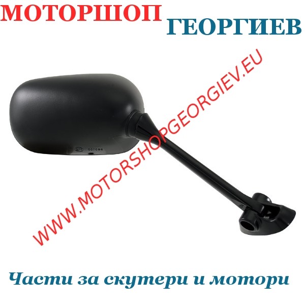 Резервна част Огледало Suzuki Gsf S 650-1250 06-12 дясно - Огледала за SUZUKI - Моторшоп Георгиев