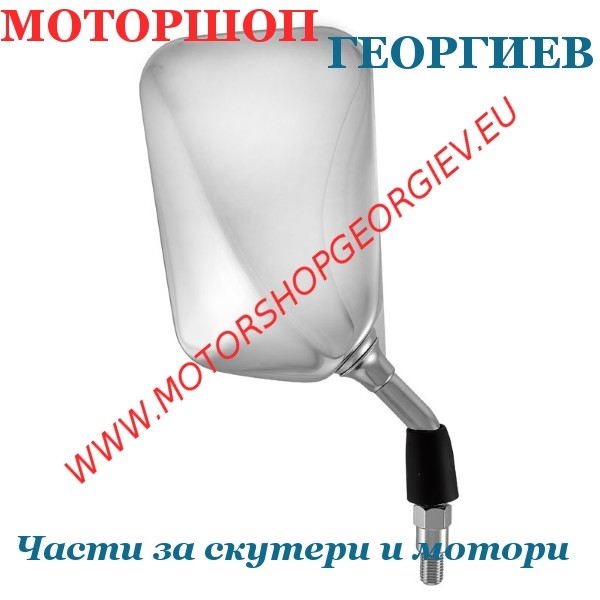 Резервна част Огледало Honda Vt1300Csa Vt1300Csa 11 Vt750S Vt750S дясно - Огледала за HONDA - Моторшоп Георгиев