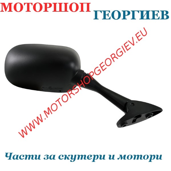 Резервна част Огледало Honda Vfr800Fi 00-01 дясно - Огледала за HONDA - Моторшоп Георгиев