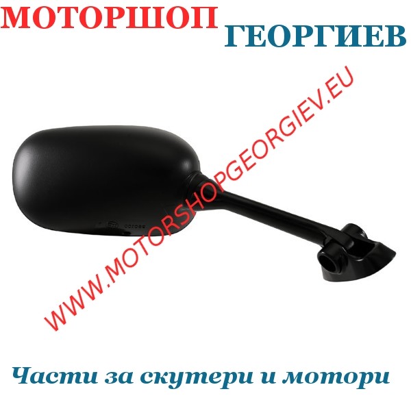 Резервна част Огледало Suzuki Sv 650 03-10 Sv1000 03-07 дясно - Огледала за SUZUKI - Моторшоп Георгиев