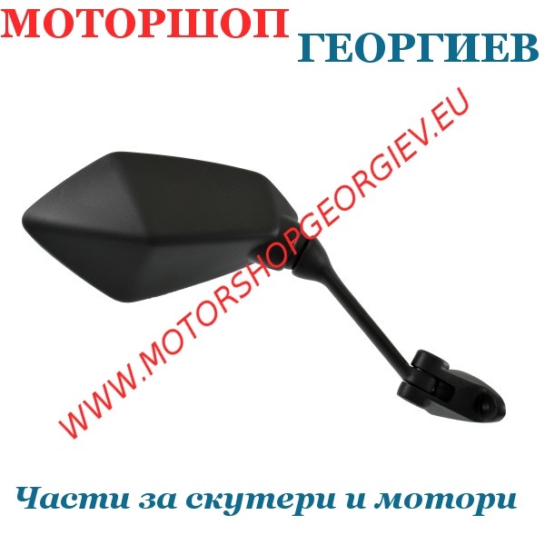 Резервна част Огледало Kawasaki ZX-6R 09-16 дясно - Огледала за KAWASAKI - Моторшоп Георгиев