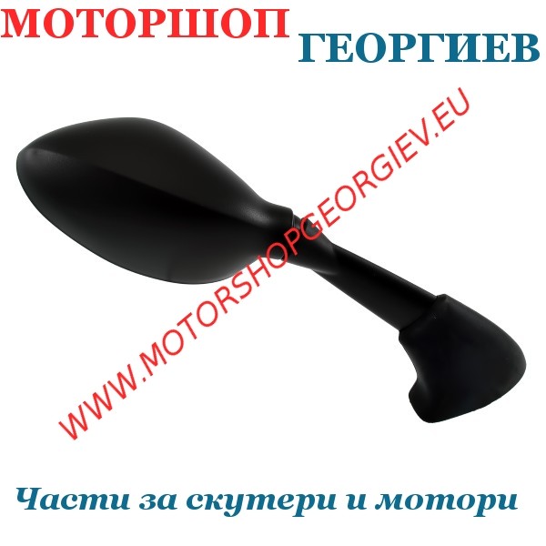 Резервна част Огледало Bmw S 1000 RR след 2008 дясно - Огледала за BMW - Моторшоп Георгиев