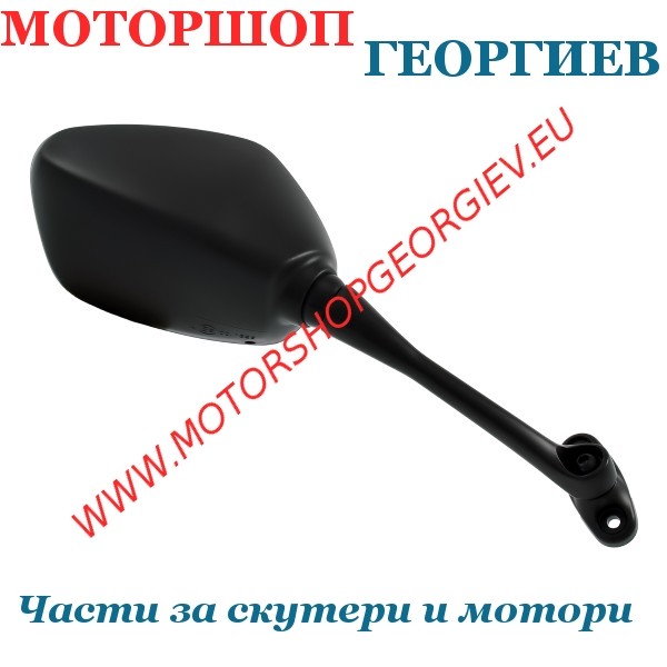 Резервна част Огледало Honda Cbr 250/300R след 2015 дясно - Огледала за HONDA - Моторшоп Георгиев