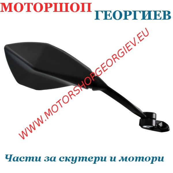Резервна част Огледало Kawasaki Ninja ZX-6R/ABS (ZX636) след 2013 дясно - Огледала за KAWASAKI - Моторшоп Георгиев