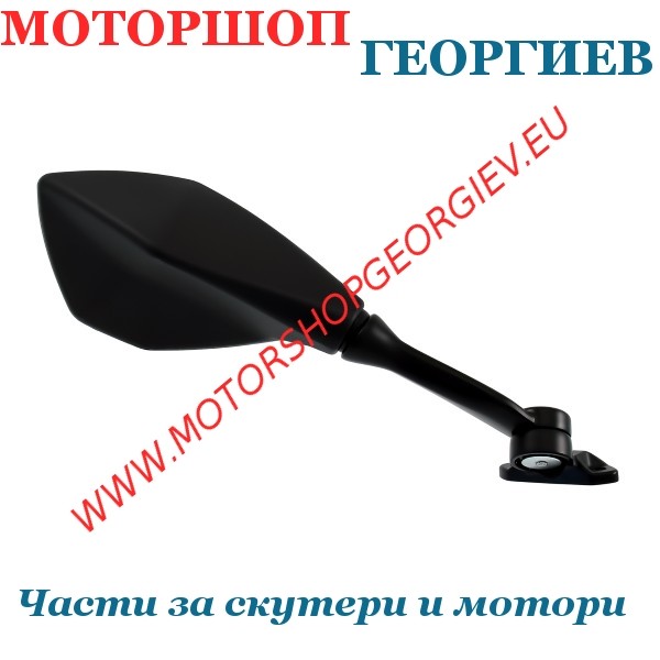 Резервна част Огледало Kawasaki Ninja 250/300SE след 2013 дясно - Огледала за KAWASAKI - Моторшоп Георгиев