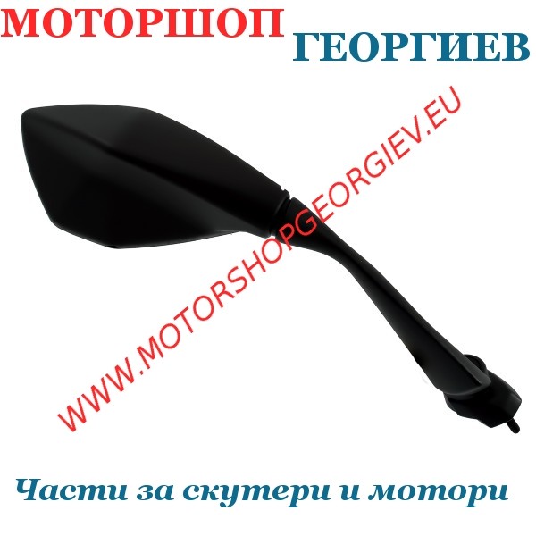 Резервна част Огледало Kawasaki Ninja 1000ABS (ZX1000) след 2014 дясно - Огледала за KAWASAKI - Моторшоп Георгиев