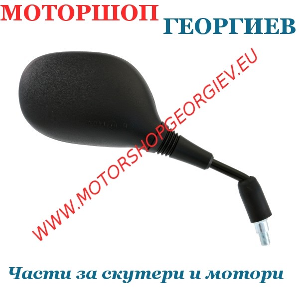 Резервна част Огледало Suzuki Burgman 125 200 след 2014 дясно - Огледала за SUZUKI - Моторшоп Георгиев