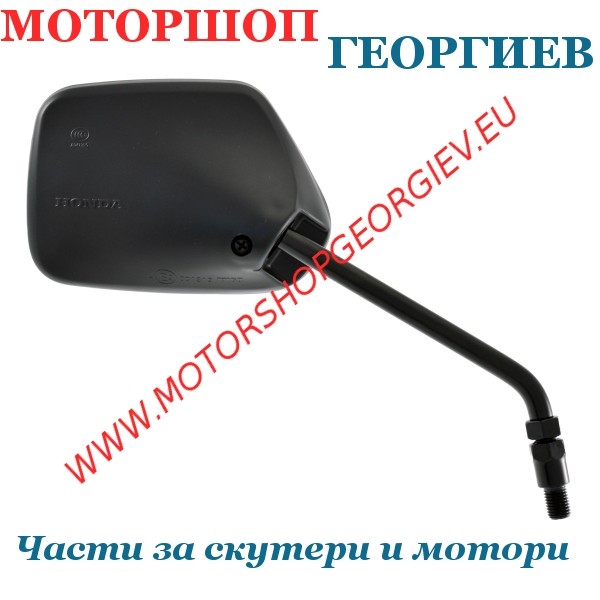 Резервна част Огледало Honda CB 125F след 2015 дясно - Огледала за HONDA - Моторшоп Георгиев