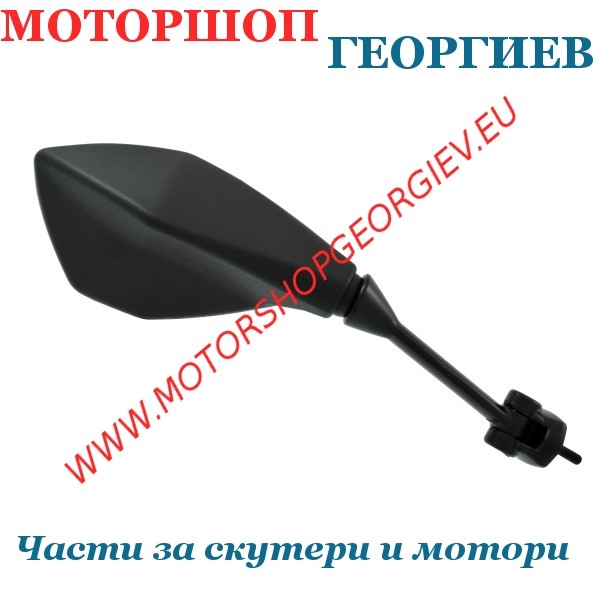 Резервна част Огледало Kawasaki ER6F 650 12-16 дясно - Огледала за KAWASAKI - Моторшоп Георгиев