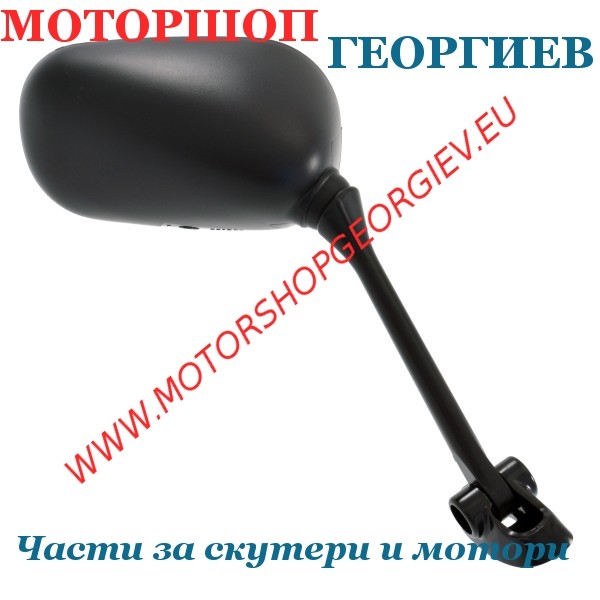 Резервна част Огледало Suzuki GSX F 650-1250 след 2010 дясно - Огледала за SUZUKI - Моторшоп Георгиев