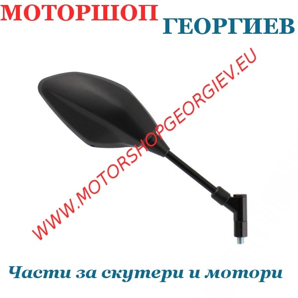 Резервна част Огледало Yamaha MT07 Tracer 16 дясно - Огледала за YAMAHA / MBK - Моторшоп Георгиев