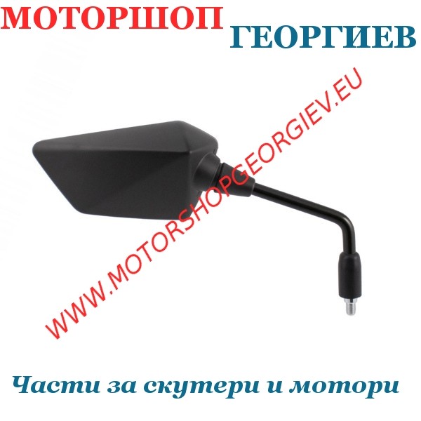 Резервна част Огледало Kawasaki Versys 1000 - 2012 дясно - Огледала за KAWASAKI - Моторшоп Георгиев