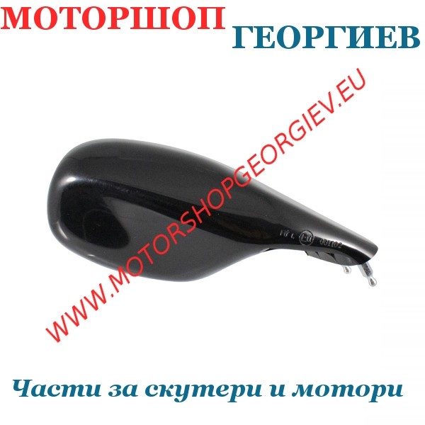 Резервна част Огледало Ducati 916/996/998 - Cagiva Mito 125 дясно - Огледала за DUCATI - Моторшоп Георгиев