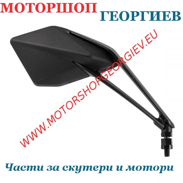 Резервна част Огледало Kawasaki Z1000 2014/2020 дясно - Огледала за KAWASAKI - Моторшоп Георгиев