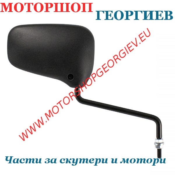 Резервна част Огледало Piaggio Ape TM P 703 1984/2005 дясно - Огледала за VESPA / APE - Моторшоп Георгиев