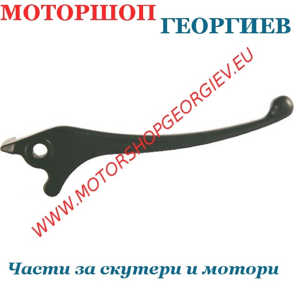 Резервна част Ръчка HONDA SH 50 спирачен диск след 1996 дясна - Ръчка за HONDA - Моторшоп Георгиев