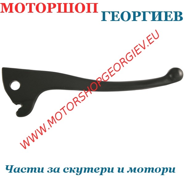 Резервна част Ръчка MBK VERTEX 150cc 97 дясна - Ръчка за YAMAHA - Моторшоп Георгиев