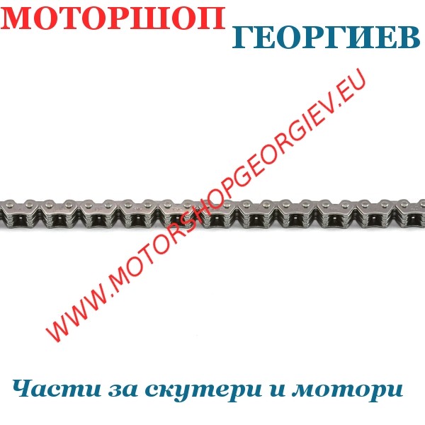 Резервна част Ангренажна верига 2023LN - 88 звена. - Ангренажни вериги - Моторшоп Георгиев