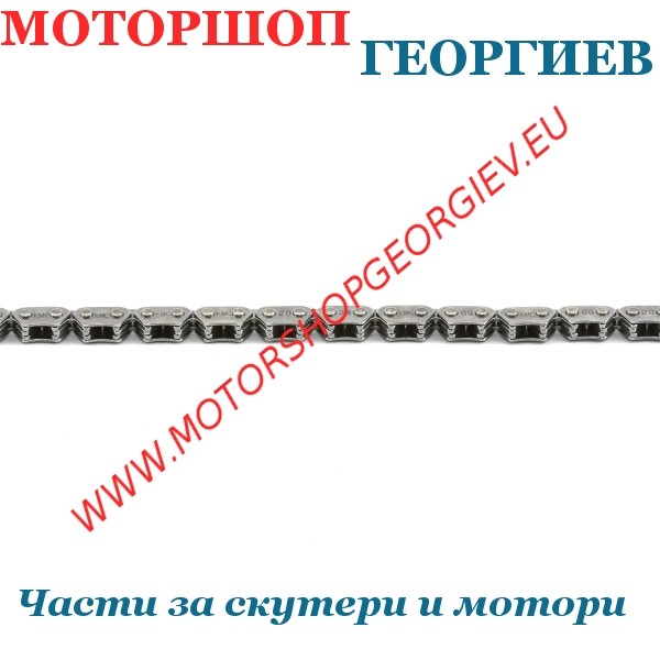 Резервна част Ангренажна верига 2023LN - 106 звена. - Ангренажни вериги - Моторшоп Георгиев