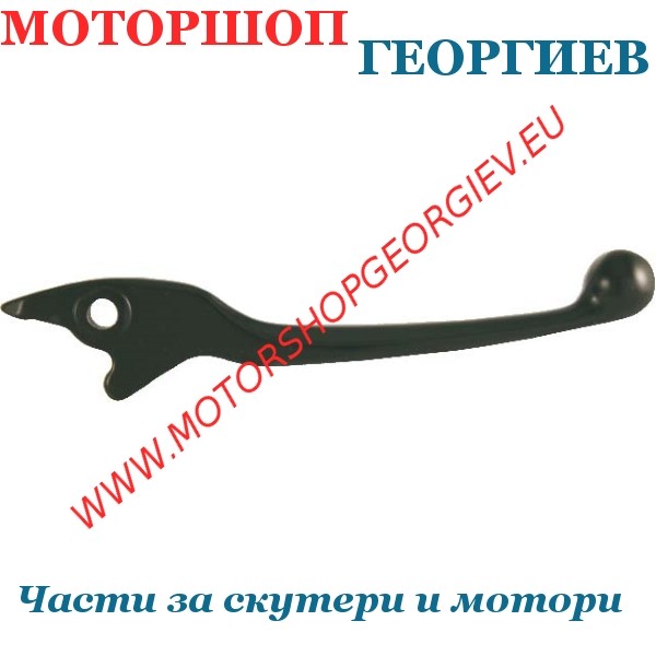Резервна част Ръчка HONDA BALI 50-100cc дясна - Ръчка за HONDA - Моторшоп Георгиев