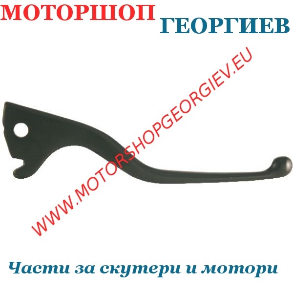 Резервна част Ръчка MALAGUTI CIAK MASTER 125cc дясна - Ръчка за MALAGUTI - Моторшоп Георгиев