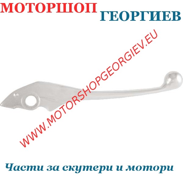 Резервна част Ръчка HONDA CHIOCCIOLA 125-150cc дясна - Ръчка за HONDA - Моторшоп Георгиев